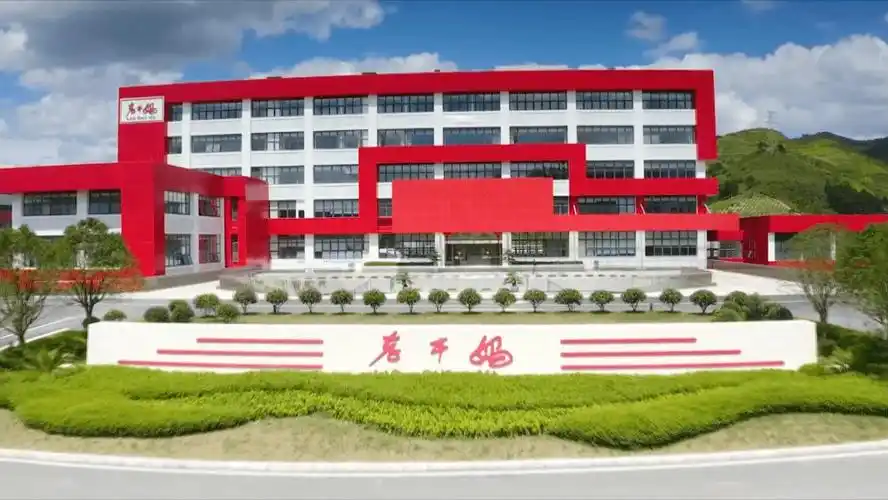 贵定县_昌明镇_山桐子