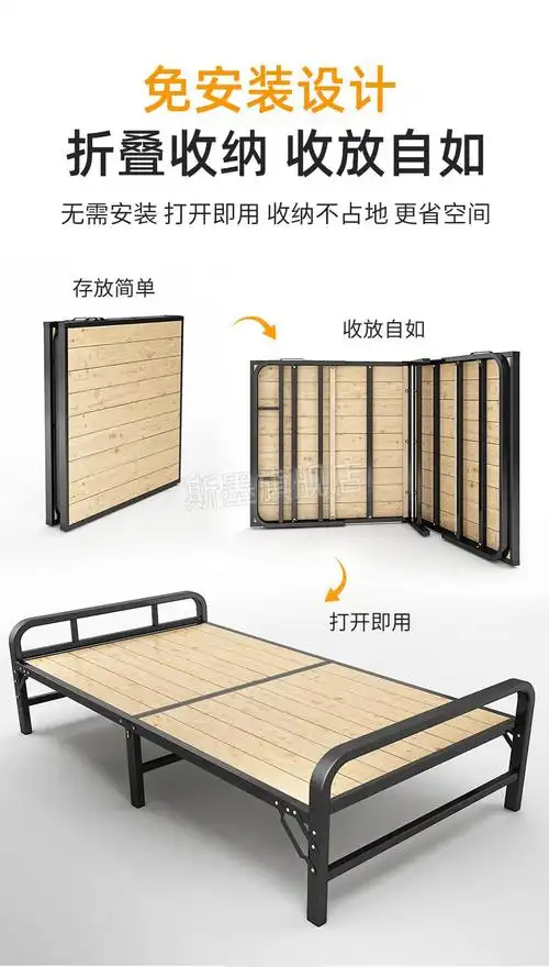 老式竹床纯手工折叠床单人双人1m12用出租房经济型小床简易竹床铁架