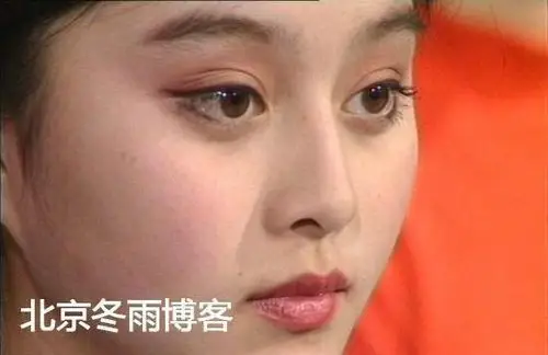 范冰冰15岁青涩照首度曝光 今昔对比变化大