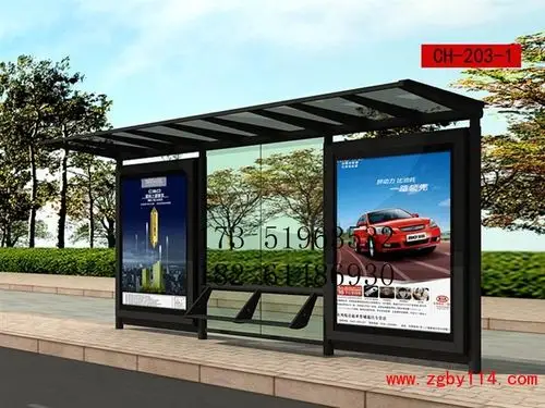 济南公园标识异形价值观垃圾分类厅广告灯箱