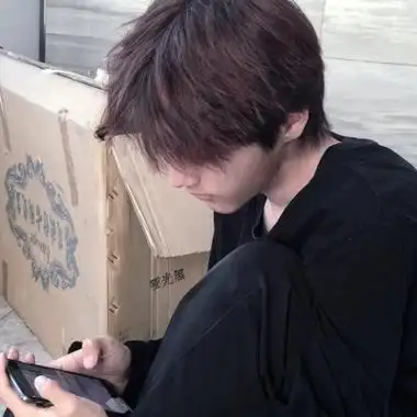 男生头像可爱点帅气阳光