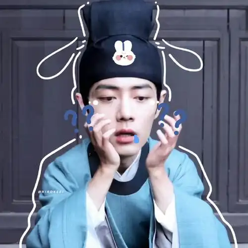 肖战超话#肖战藏海#xz#肖战藏海传#    好可爱的稚奴宝宝,呆萌呆萌的