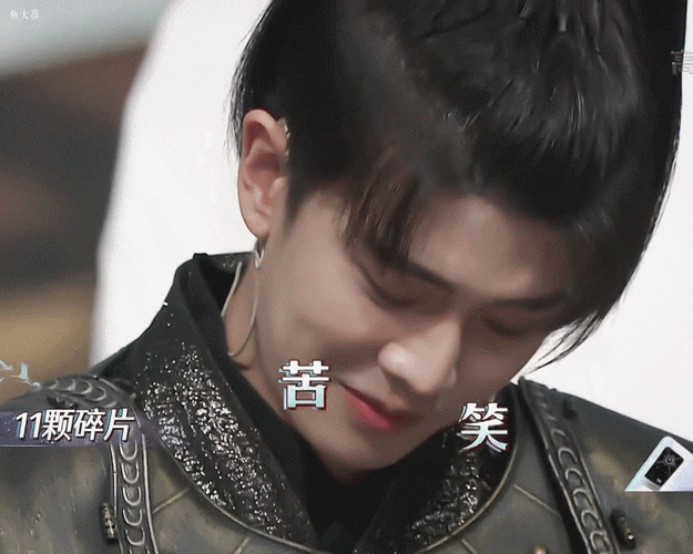 210228 分享一些任嘉伦看了都说好用的表情包 前方jrjj大型聚众吸鹅