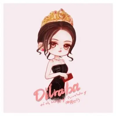 迪丽热巴q版_卡通动漫头像_我要个性网