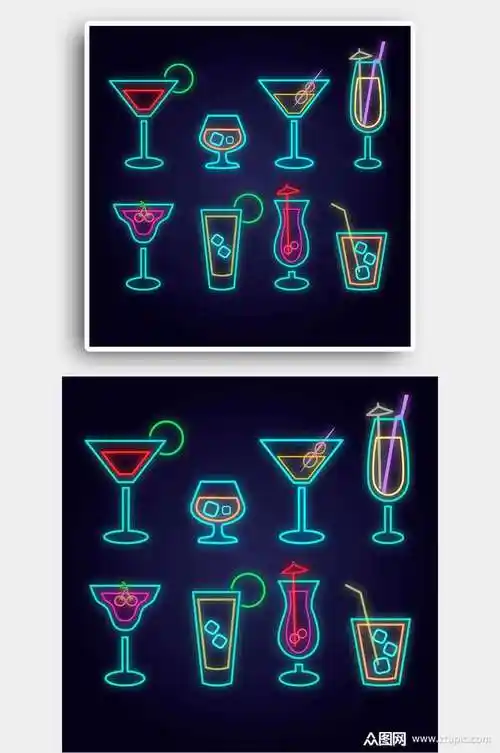 酒吧夜店霓虹灯酒杯 霓虹灯元素