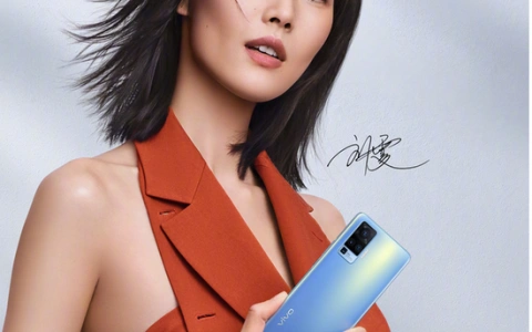 刘雯代言 专业影像旗舰vivo x50系列6月1日正式发布