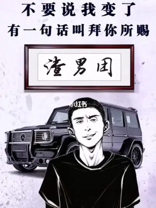 不要说我变了 有句话叫拜你所赐#手机壁纸