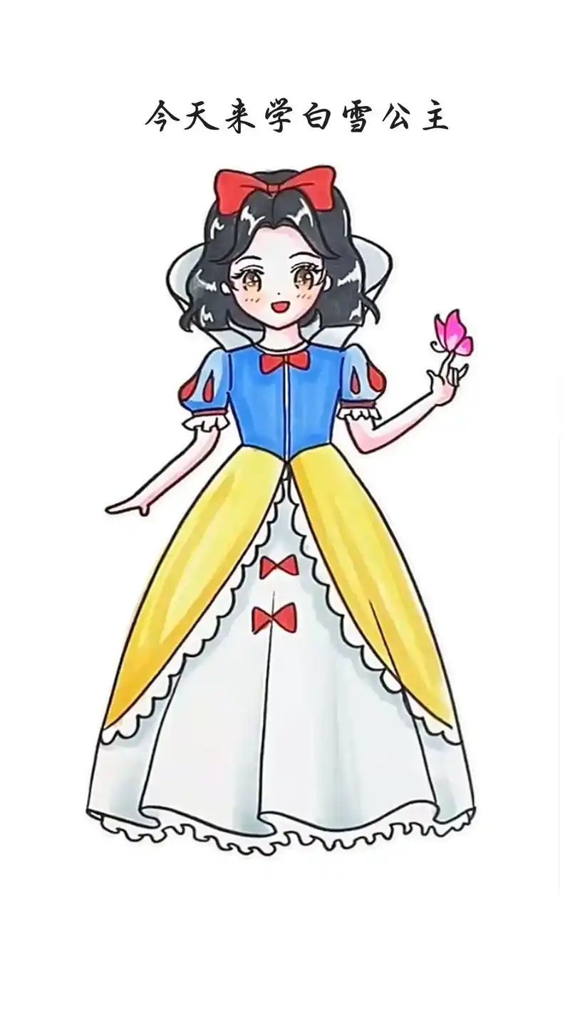 白雪公主怎么画?简单几步,美丽又温柔!暑假和小徐老师一起来画 - 抖音