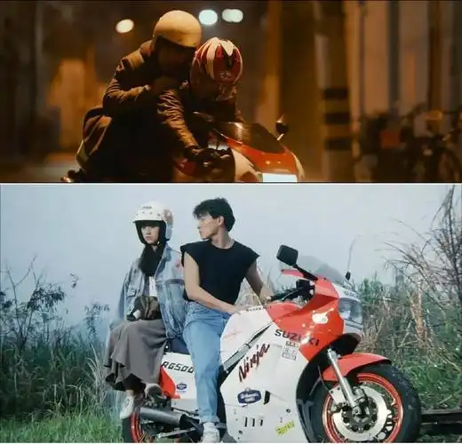 刘德华骑的摩托车就是他在《天若有情》(1990)中骑过的那辆摩托车,只