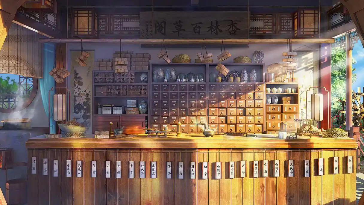 日式场景古代中医药房