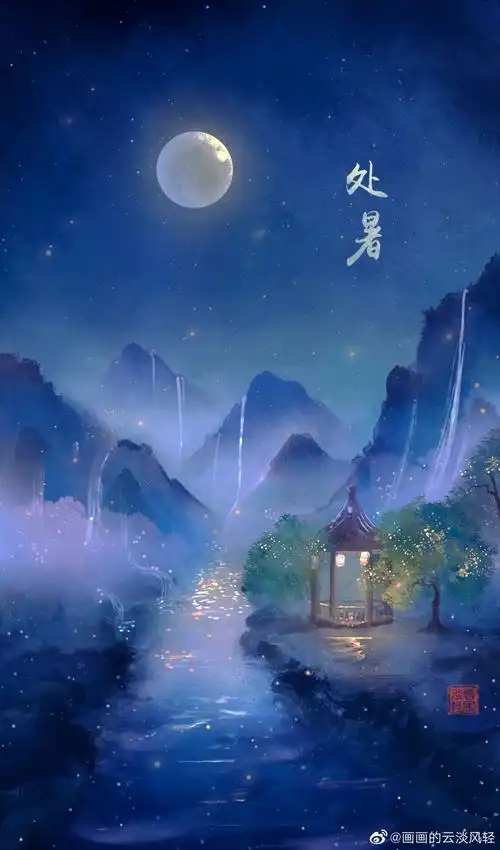 古风插画,有意境的二十四节气系列 :画画的云淡风轻_高清图集_新浪网