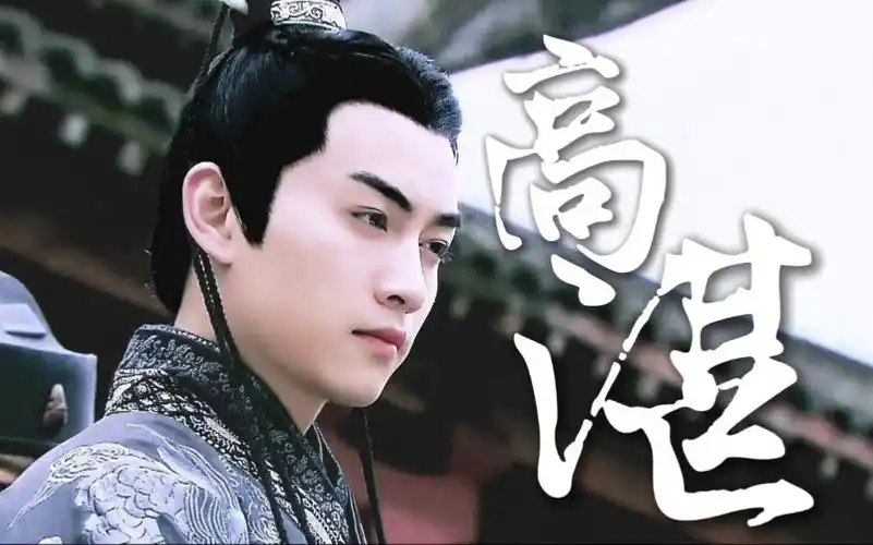 没想到2022我还在怀念陈晓的高湛!_哔哩哔哩_bilibili