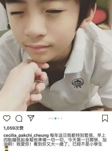 张柏芝长子社交账号意外曝光自拍当头像像极谢霆锋思想很成熟