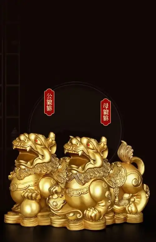 易水阁纯铜貔貅摆件风水摆件过年送礼铜皮丘一对助财聚财办公室家居