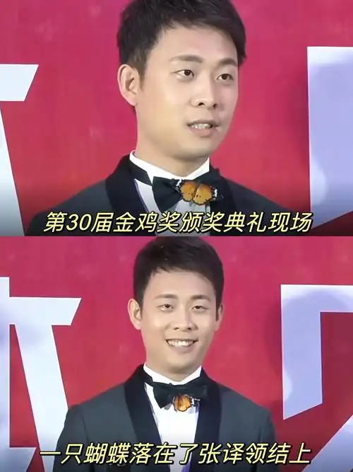 be感拉满!张译和初恋的爱情故事也太刀了吧