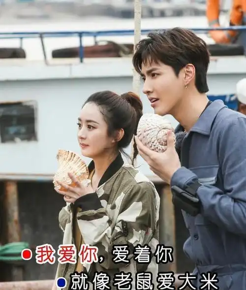 吴亦凡发声喜欢赵丽颖