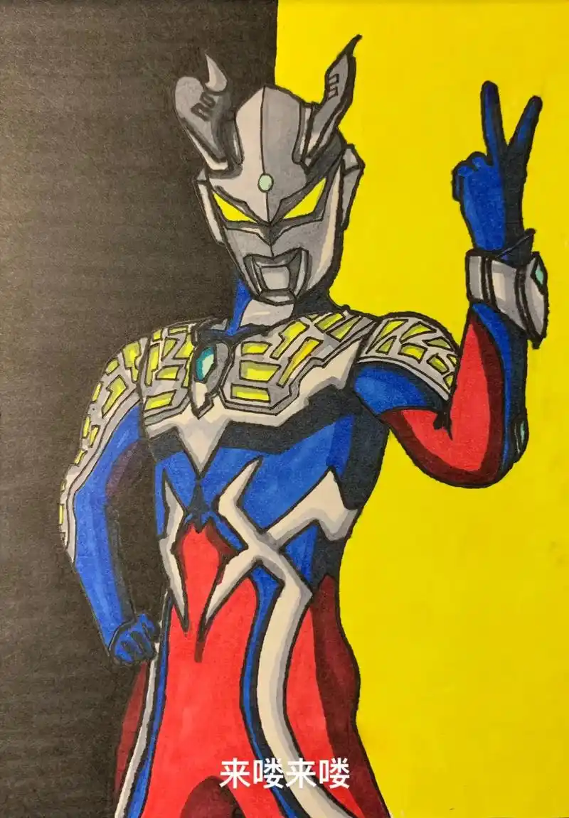 奥特曼画画教程 - 抖音