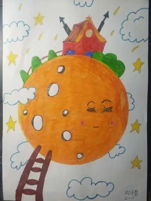 三年级下册《多彩的梦》