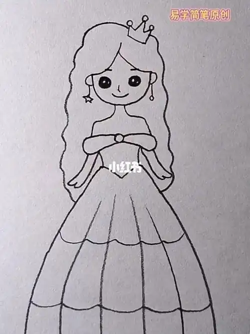 小学三年级美术简笔画公主