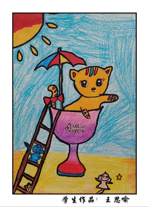 硕尔艺术中心优秀美术作品展第一期