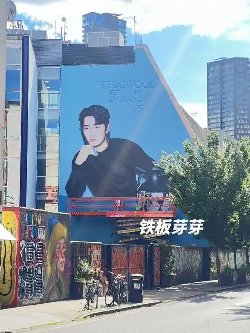 肖战伦敦手绘墙##肖战wedgwood全球品牌代言人