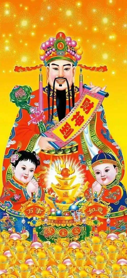 分享一组好运招财 财神爷壁纸    财神爷会眼熟我的05#财神壁纸