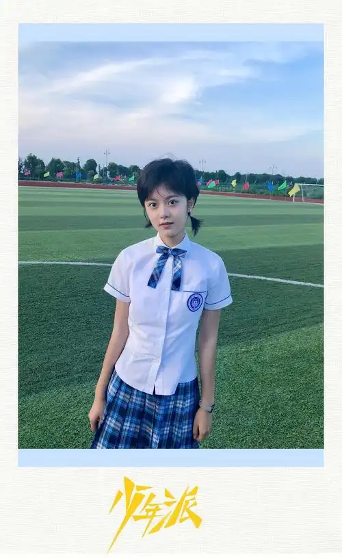 原标题:快17岁的小少女,温软又清绝.更新:赵今.