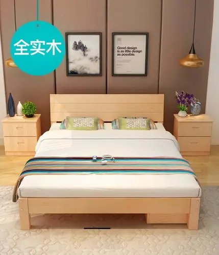 1.2米床大额优惠券