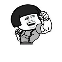 熊猫脸抱拳告辞表情包_微信头像图片大全