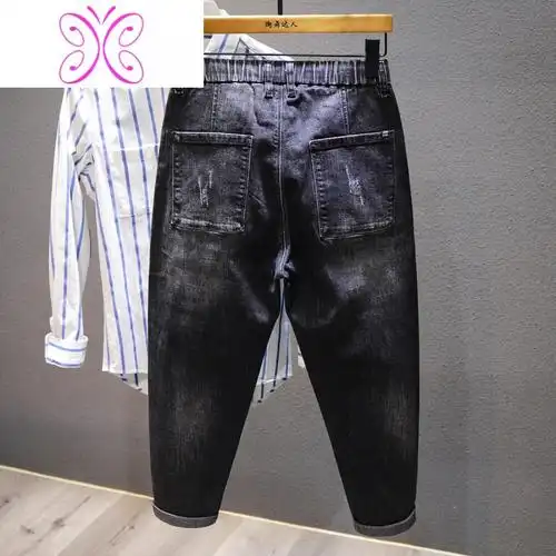 yuansu秋冬季厚款松紧腰系绳黑色牛仔裤男潮牌水洗韩版弹力修身小脚