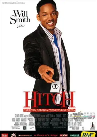 电影节最高奖项"金熊奖":电影海报设计(02)