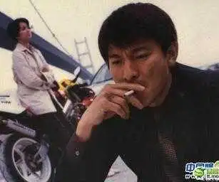 刘德华抽烟霸气头像_第6页