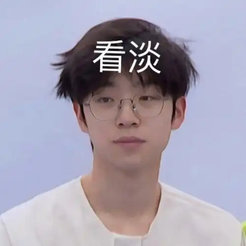 开个张嘉元表情包楼