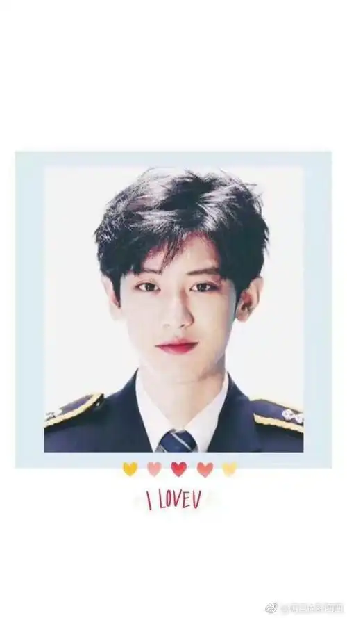 朴灿烈可爱的证件照