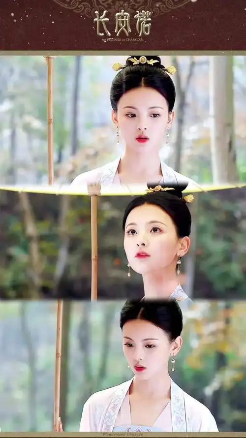 【手机壁纸】杨超越古装