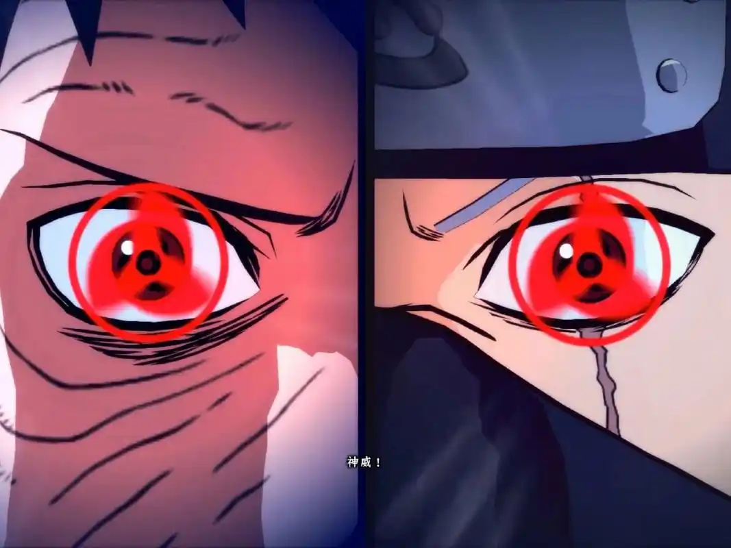 卡卡西奥义77联手奥义合集