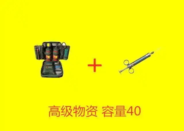 和平精英:"吃鸡"最遭玩家嫌弃的空投物资,基本没用,建议删除