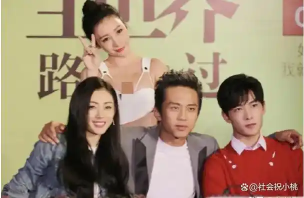 这一次,被前女友背刺的杨洋,"底裤"都要被扒光了!