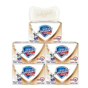 舒肤佳香皂牛奶