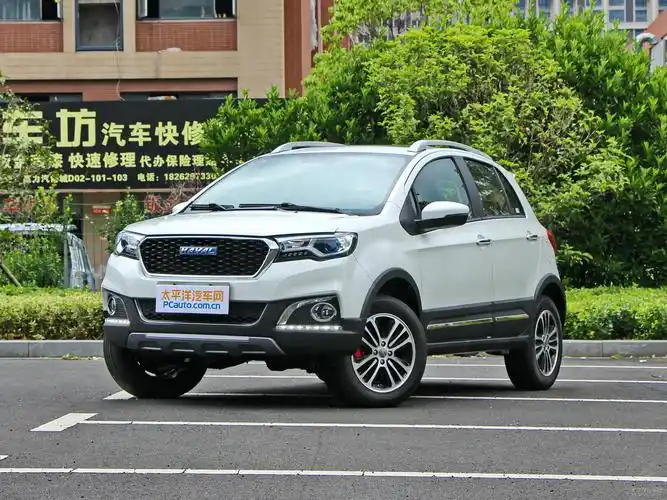 淄博骏骋长城哈弗h1最低售519万