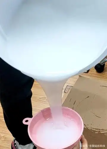 怎样理解液态硅胶的粘稠度?