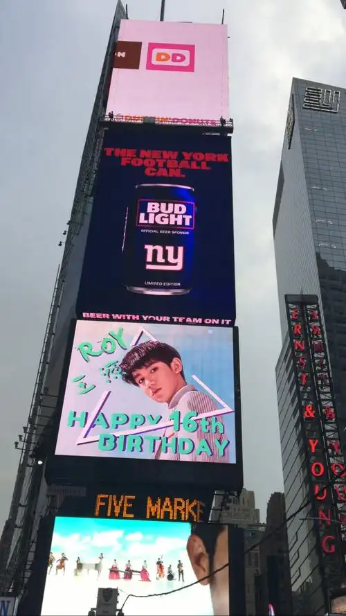 p>小汤圆是tfboys王源给自己的粉丝取的粉丝名,粉丝团应援色为绿色.