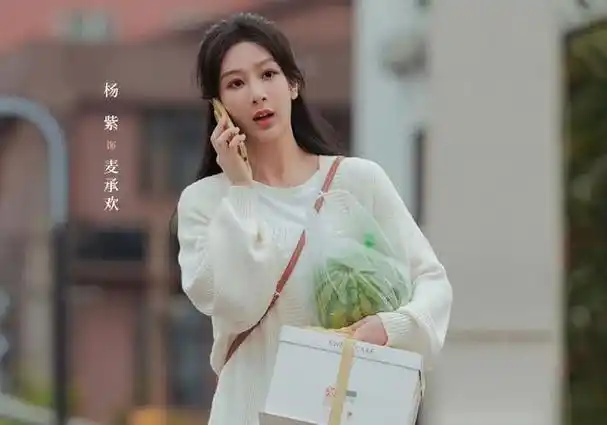 杨紫是90后女演员里的顶流,主演过很多不同类型的爆款好剧.