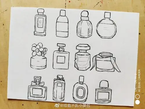 用画各种形状的香水瓶子简笔画教程 表示对双十一的吐槽