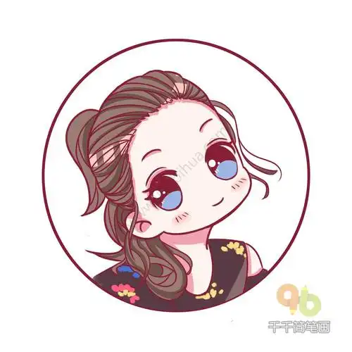 q版李沁简笔画图片教程