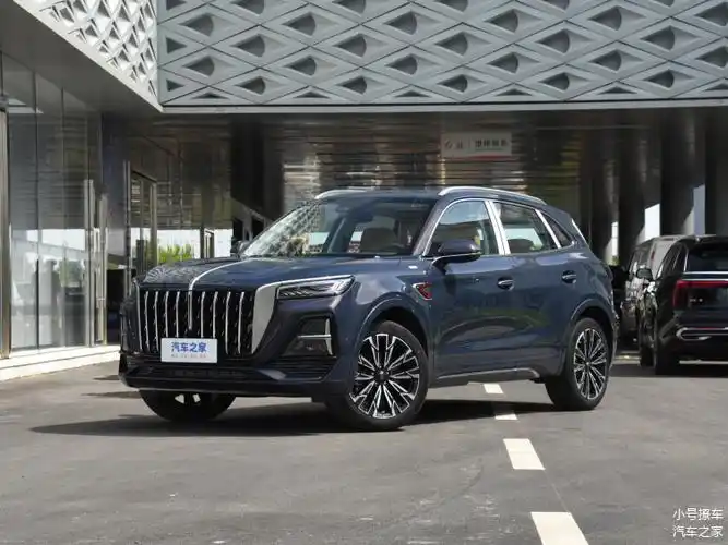 1998万元起红旗hs5纪念版上市限量5000台