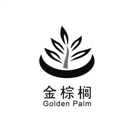金棕榈  em>golden /em>  em>palm /em>