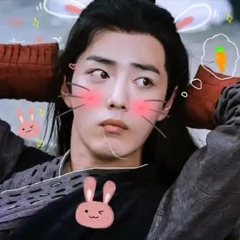 肖战魏无羡可爱头像 可爱头像图片大全 -【爱个性】