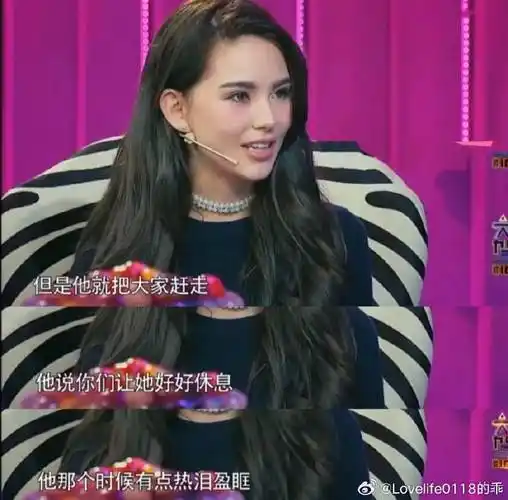 10. 昆凌剖腹产后三天就坐轮椅去拍《摩天营救》试镜带.