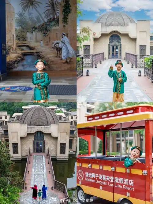 广饮广食##换个地方小野一下##微博尝鲜计划